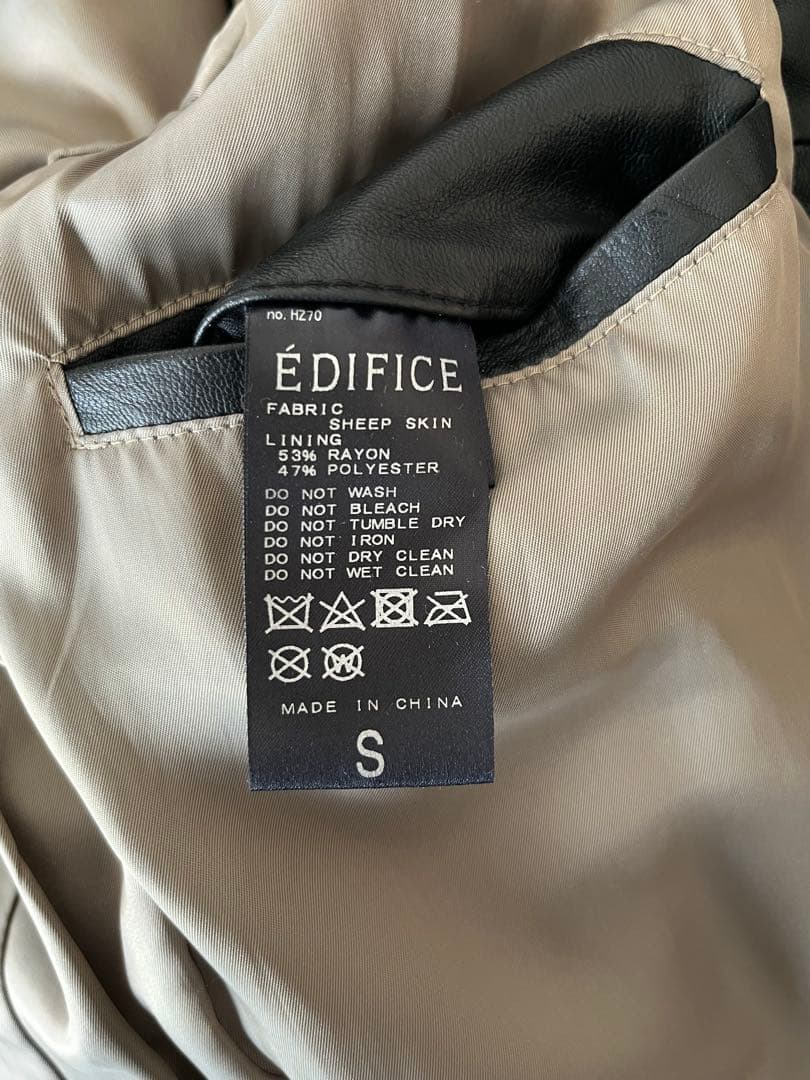 EDFICE シングルライダース　ジャケット　ラムレザー　 S