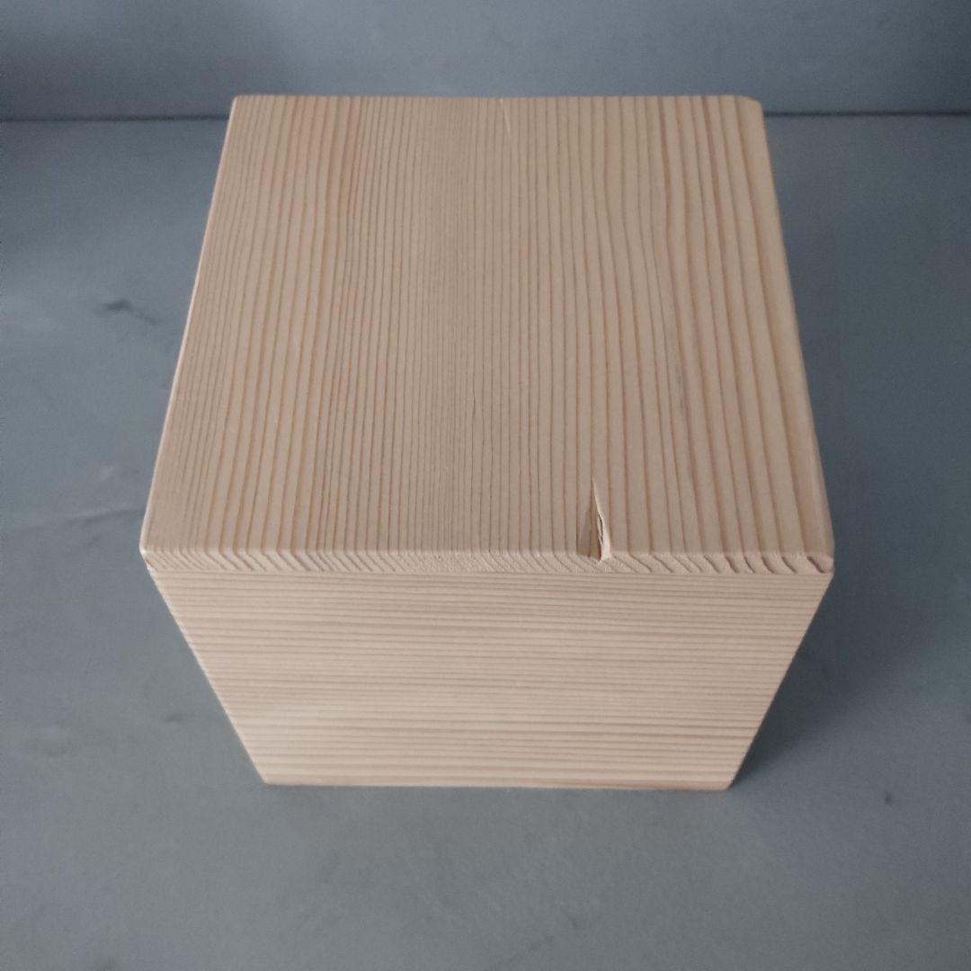 十三代中里太郎右衛門 中里忠夫 絵唐津徳利 茶道具 酒器 共箱