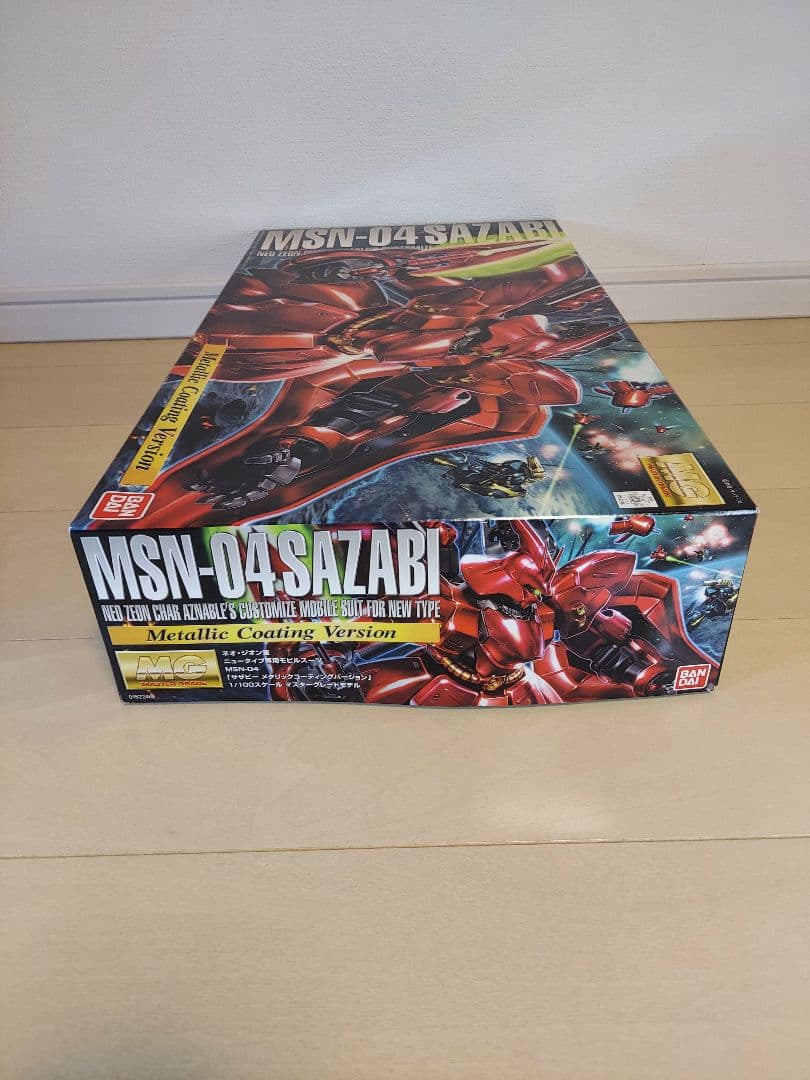 MG MSN-04 サザビー メタリックコーティングバージョン