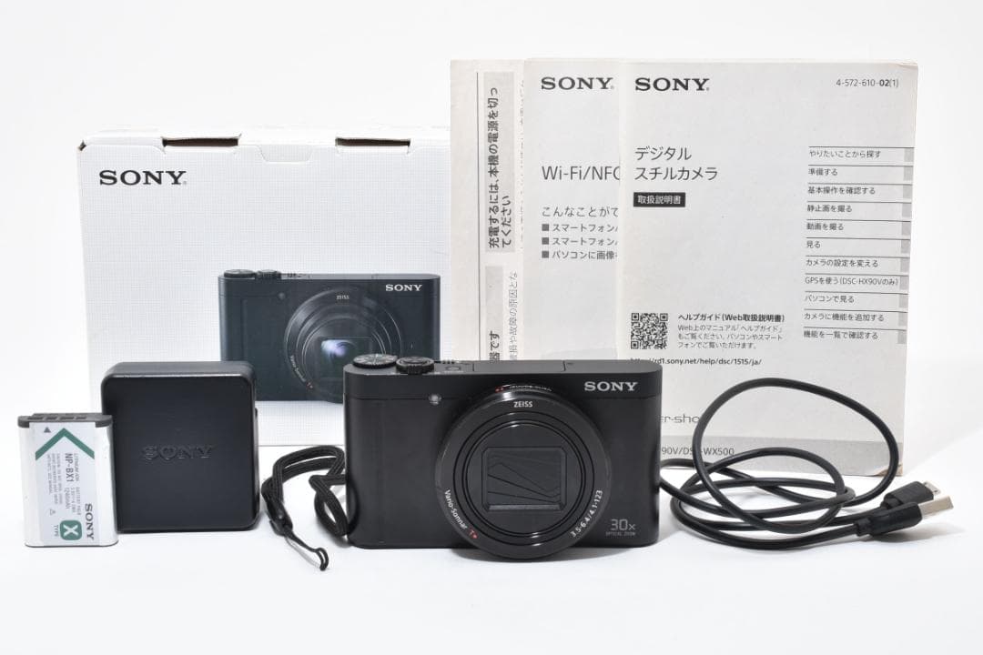 【美品】ソニー SONY cyber-shot DSC-WX500