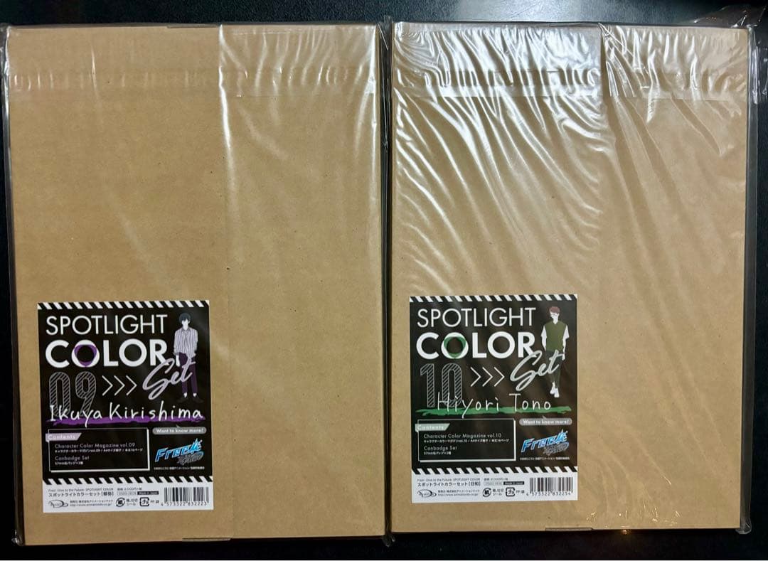 Free! DF スポットライトカラーセット 全14種＋extra