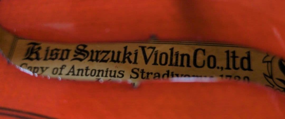 木曽スズキ No.280 バイオリン 3/4 1982年製