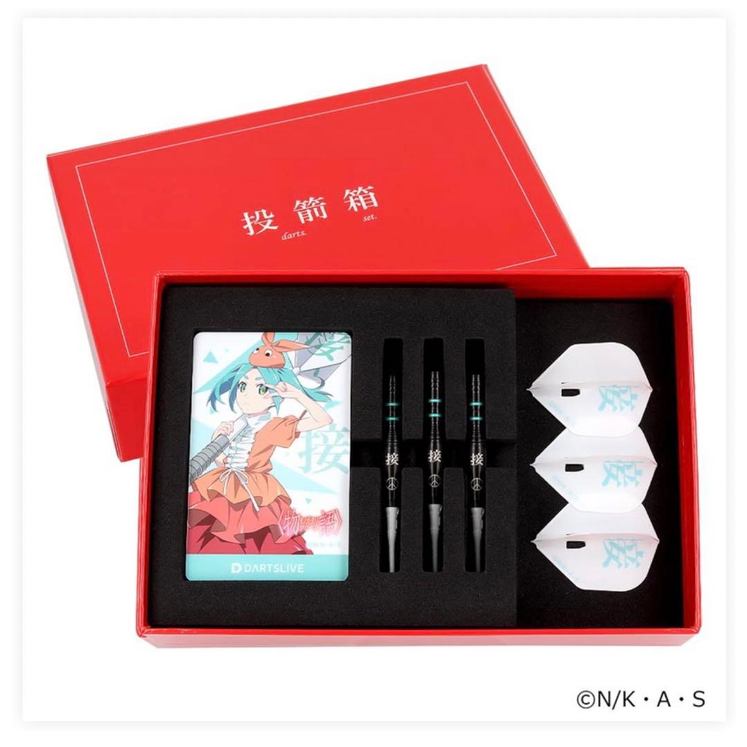 【Black Friday】ダーツハイブ　物語ダーツセット 斧乃木 余接ver