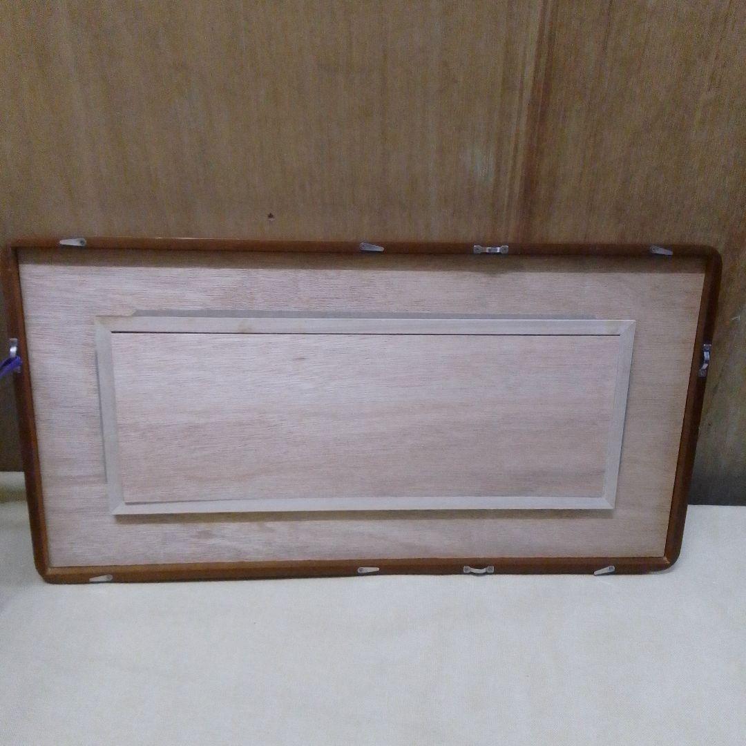 日本画 牡丹 中谷文魚 手描き 色紙 額付き