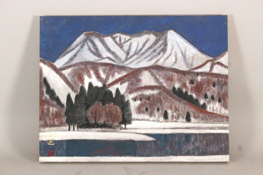 No5300 額装　倉光博之　金銘　「野尻湖」　日本画　6号　風景画　送料無料