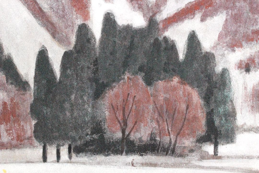 No5300 額装　倉光博之　金銘　「野尻湖」　日本画　6号　風景画　送料無料