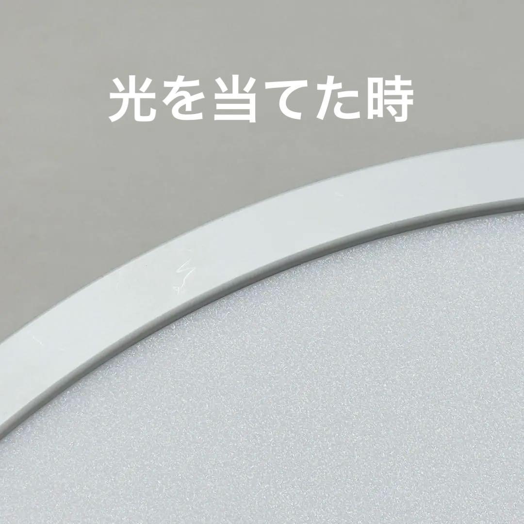 25年製 ODELIC オーデリック OL291363BR シーリングライト ②