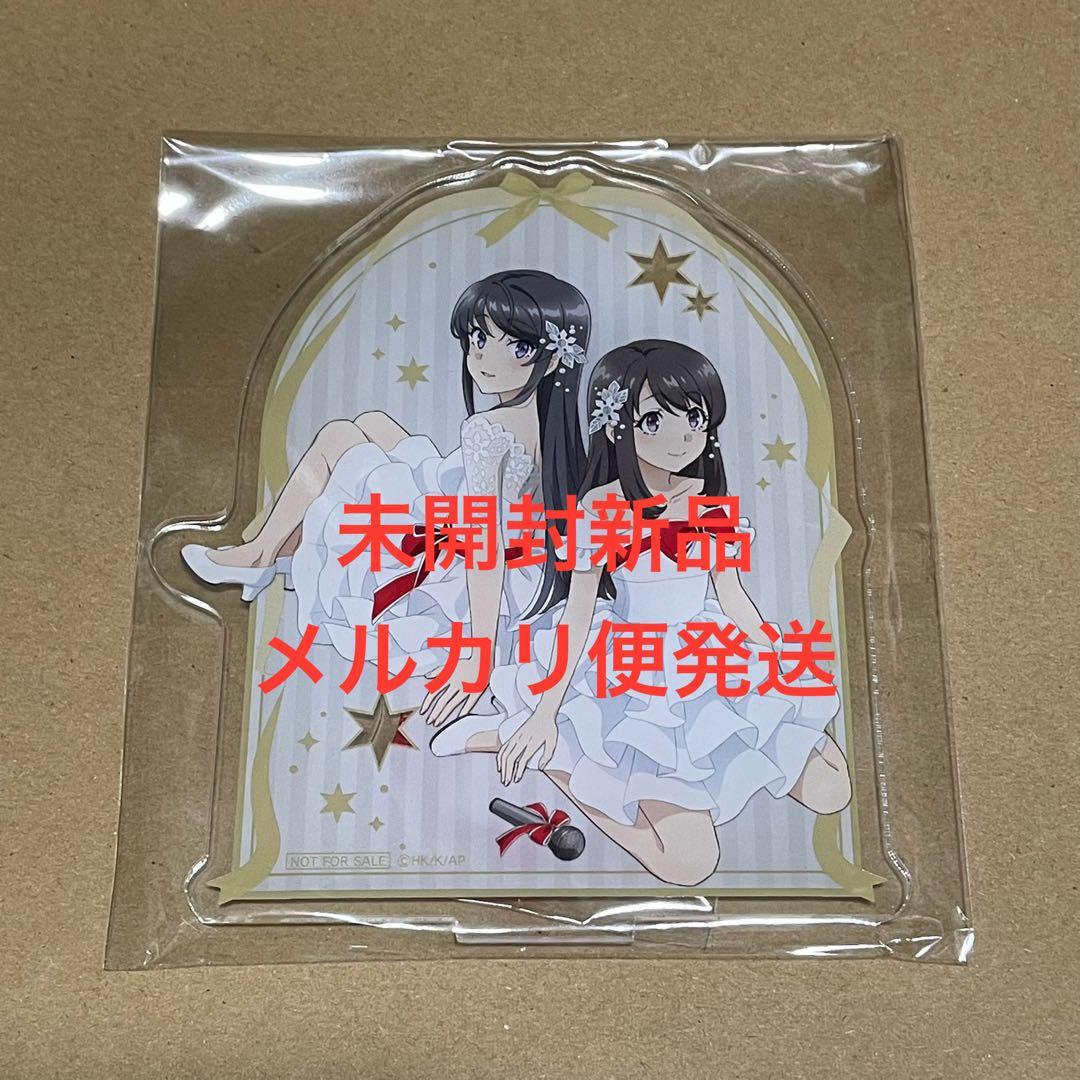 青春ブタ野郎はサンタクロースの夢を見ない アニメイト全巻購入特典セット