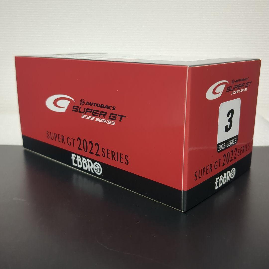 エブロ CRAFTSPORTS MOTUL Z 2022 クラフトスポーツ