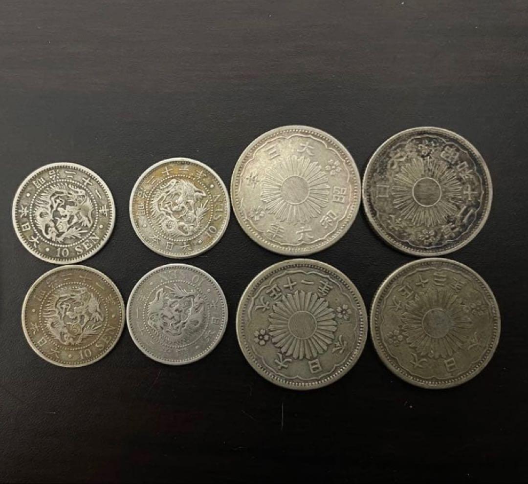 銀貨9枚 重量39.01g(小型50銭、竜10銭、一分銀)