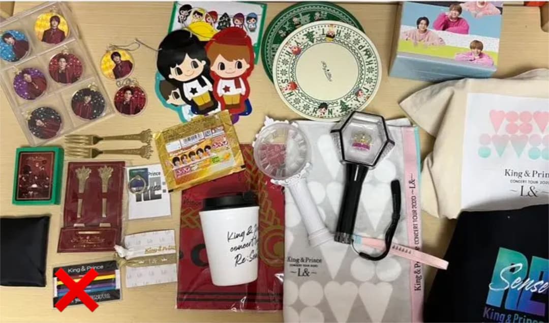 King & Princeまとめ売り