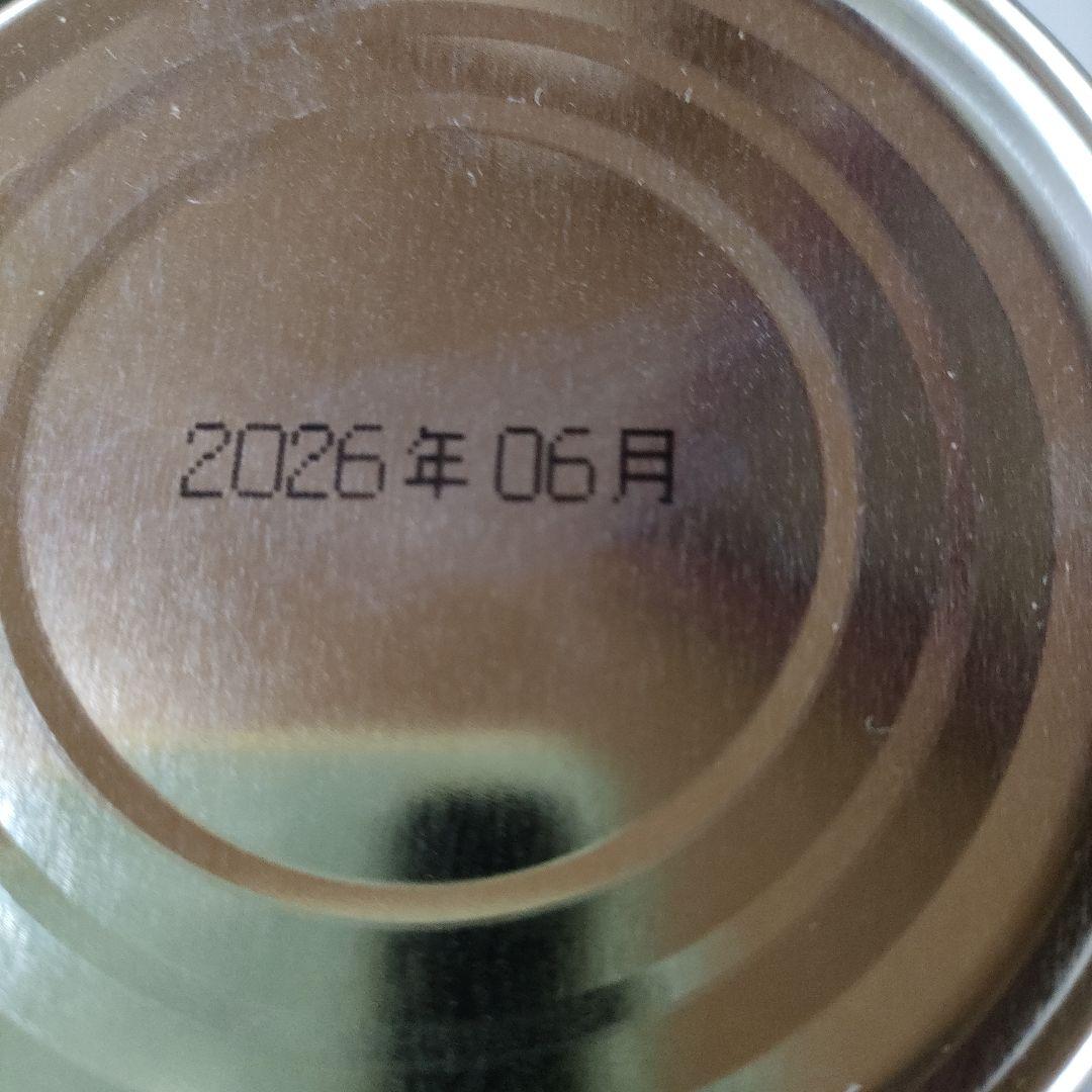 山政小山園　抹茶　小倉山150g缶