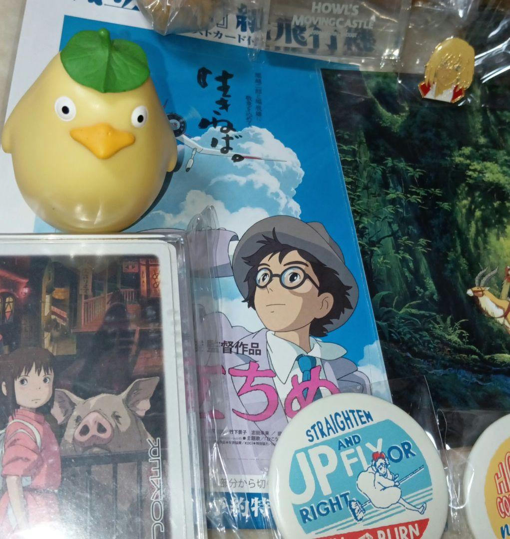 ジブリグッズセット