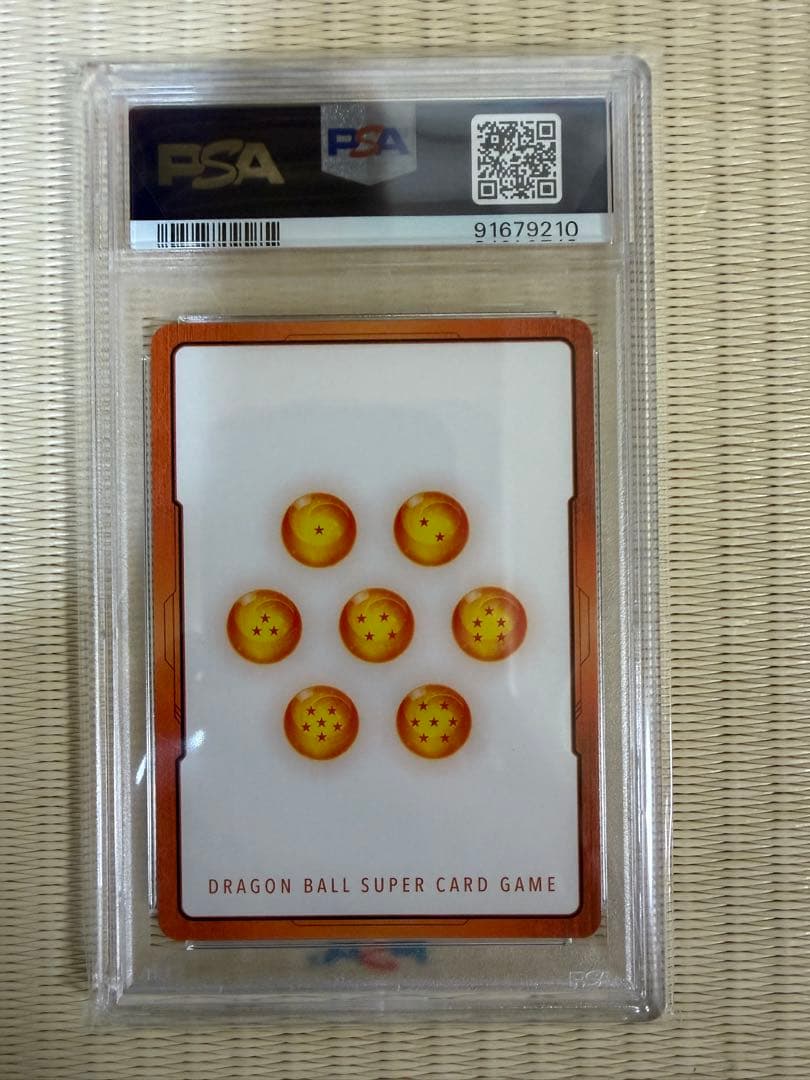ドラゴンボールカード 孫悟飯 エナジーマーカー 英語 PSA10