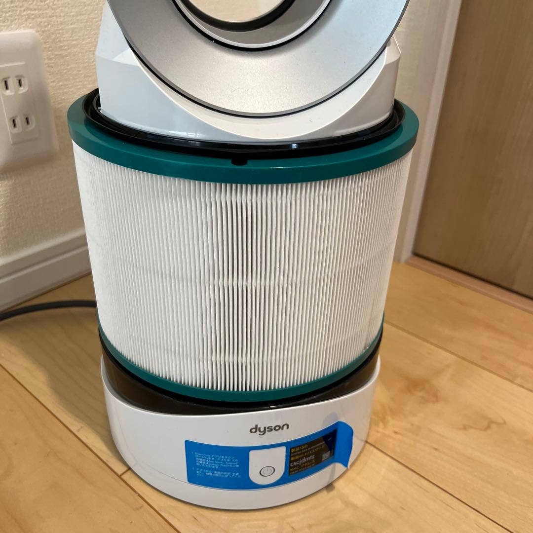 Dyson Pure Hot+Cool Link™ 空気清浄ファンヒーター ②