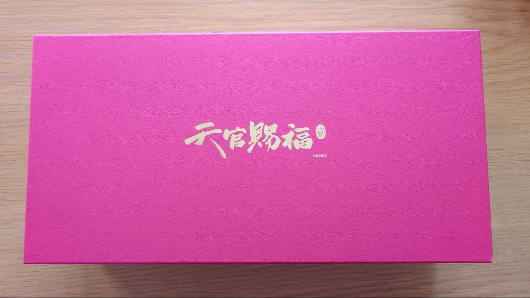 アニメ「天官賜福 貮」謝憐・花城イメージカップ＆ソーサーセット　フェリシモ