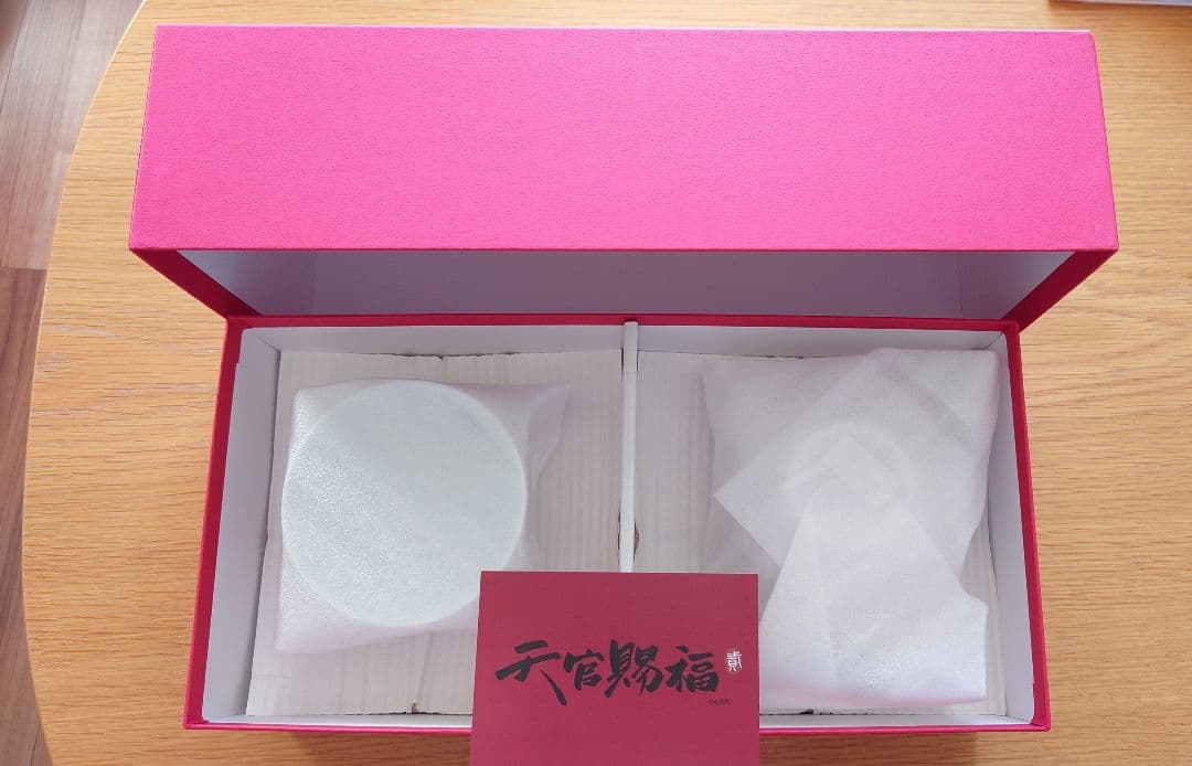 アニメ「天官賜福 貮」謝憐・花城イメージカップ＆ソーサーセット　フェリシモ