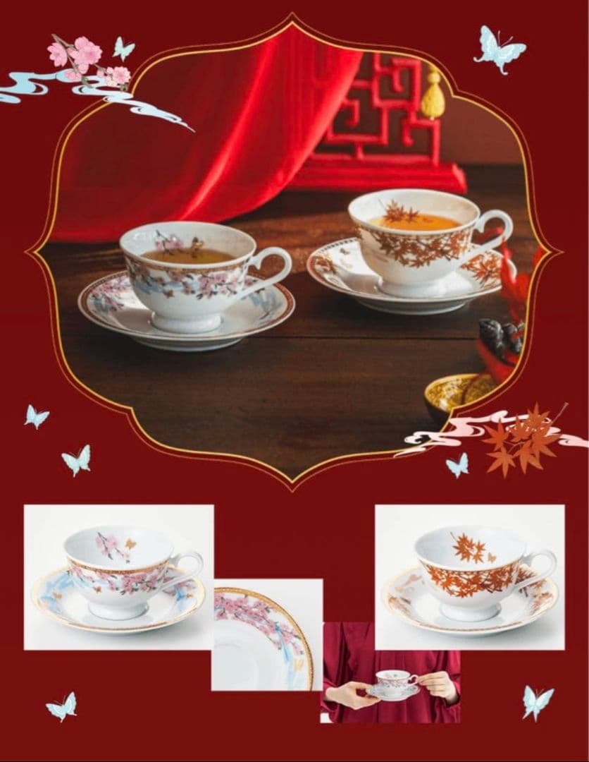 アニメ「天官賜福 貮」謝憐・花城イメージカップ＆ソーサーセット　フェリシモ