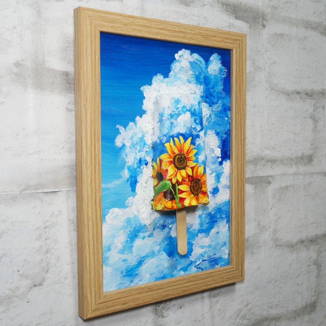 油絵 油彩 油彩画 絵 絵画【青空と雲とひまわりの解けないアイスキャンディー】
