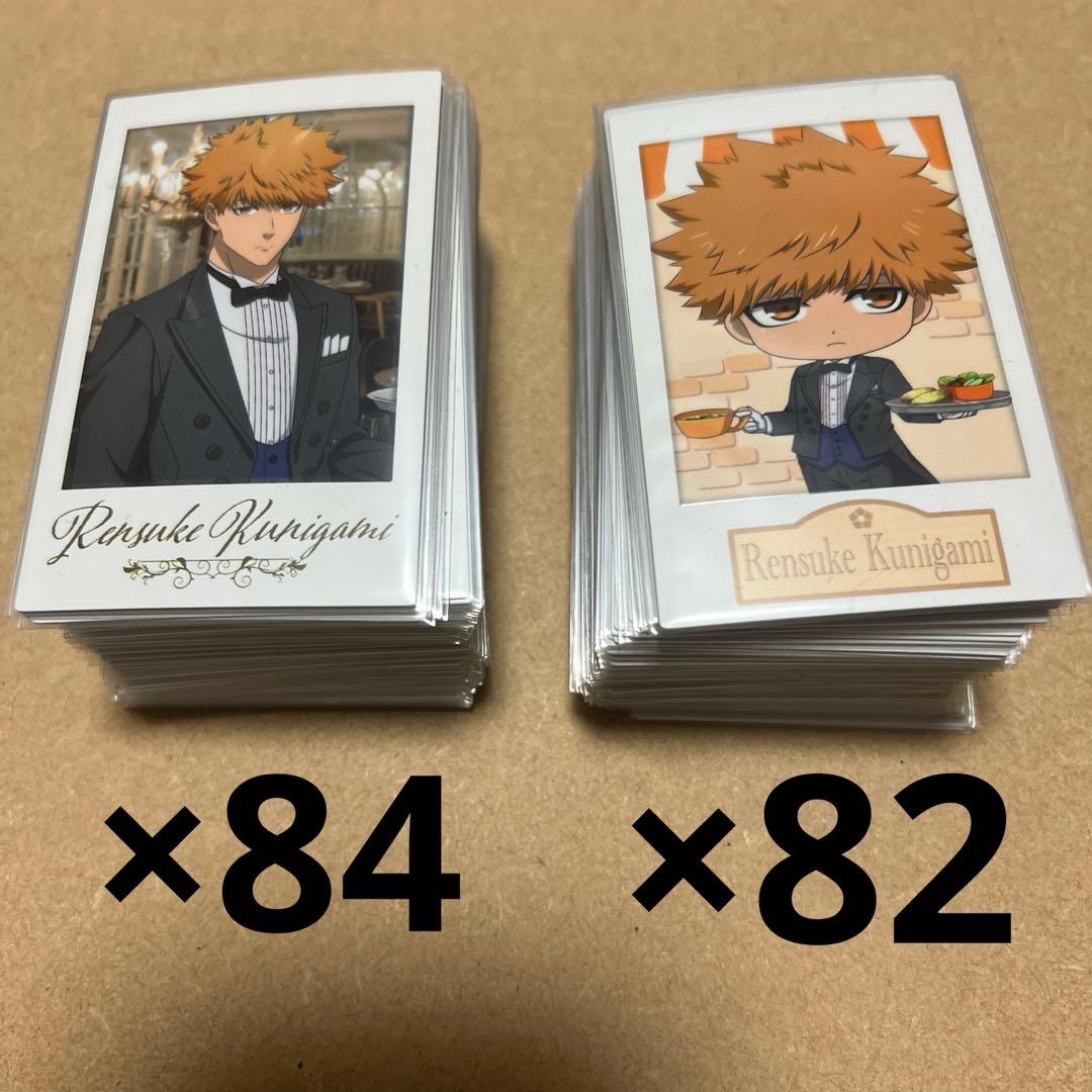 ブルーロック 國神 錬介 中外 コラボカフェ 執事ver. ポラショ