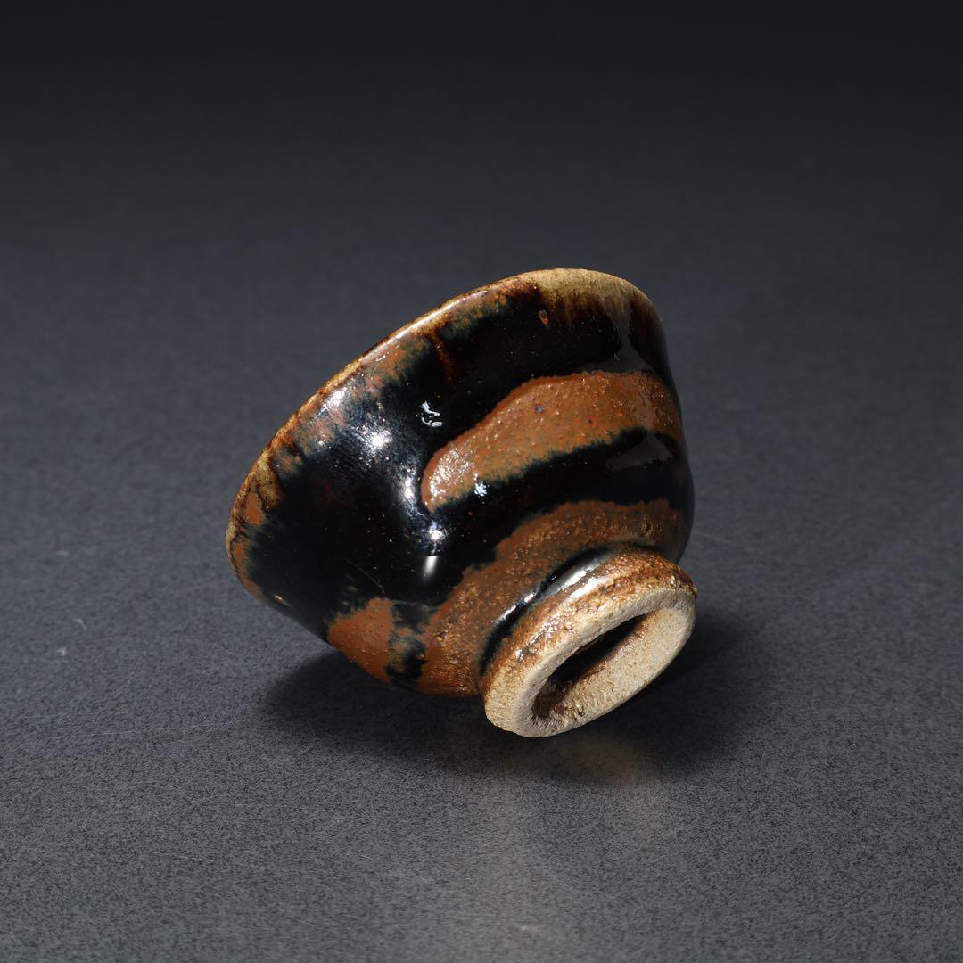 浜田庄司　黒釉盃　ぐい呑み　酒器　人間国宝　民藝　R1620K3