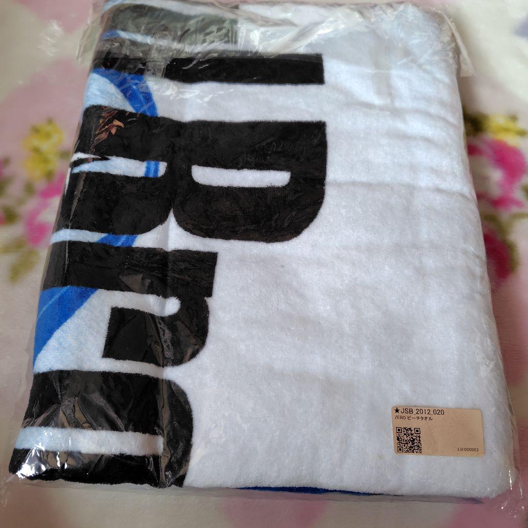 三代目 J Soul Brothers ZERO ビーチタオル