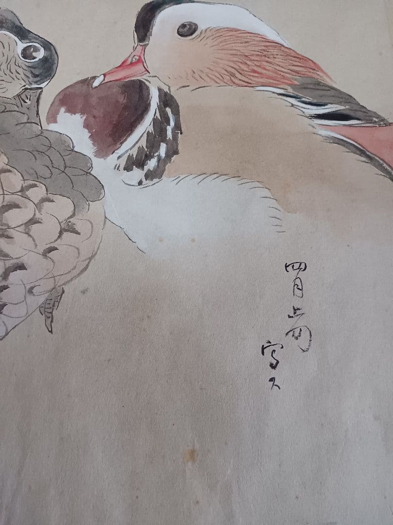 EDOYA　♥️Original.japanese 水墨画　原画　裏打ち済み