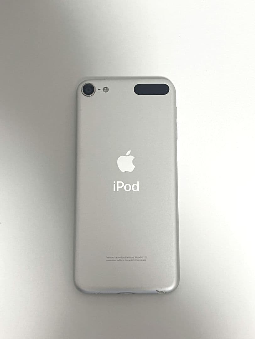 iPod touch 7世代　128GB シルバー　グレイ　初期化済み