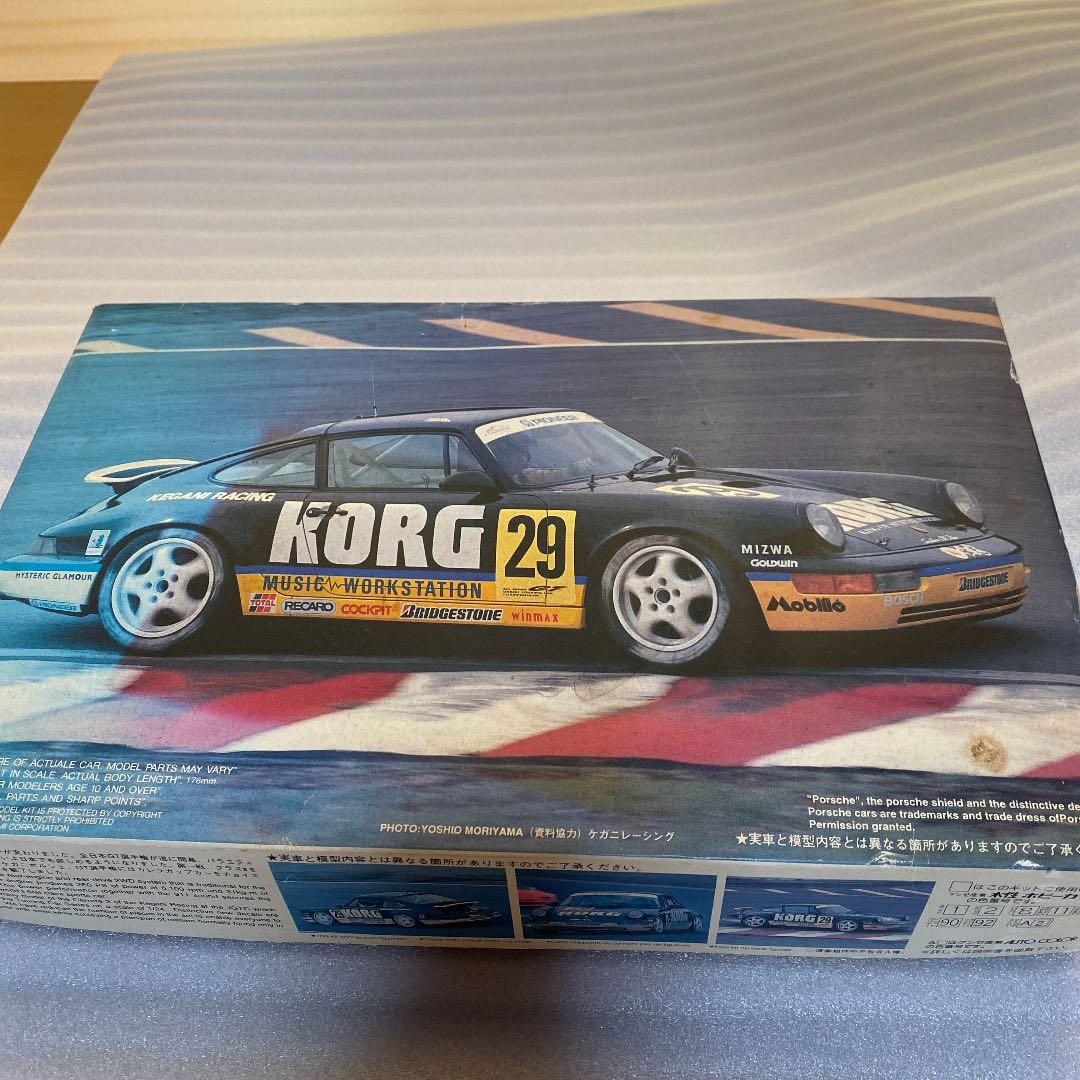 FUJIMIプラモデル