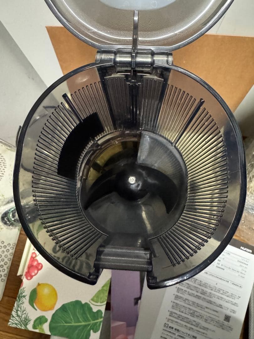 M04HUROM ヒューロム スロージューサー H310A チャコール 美品