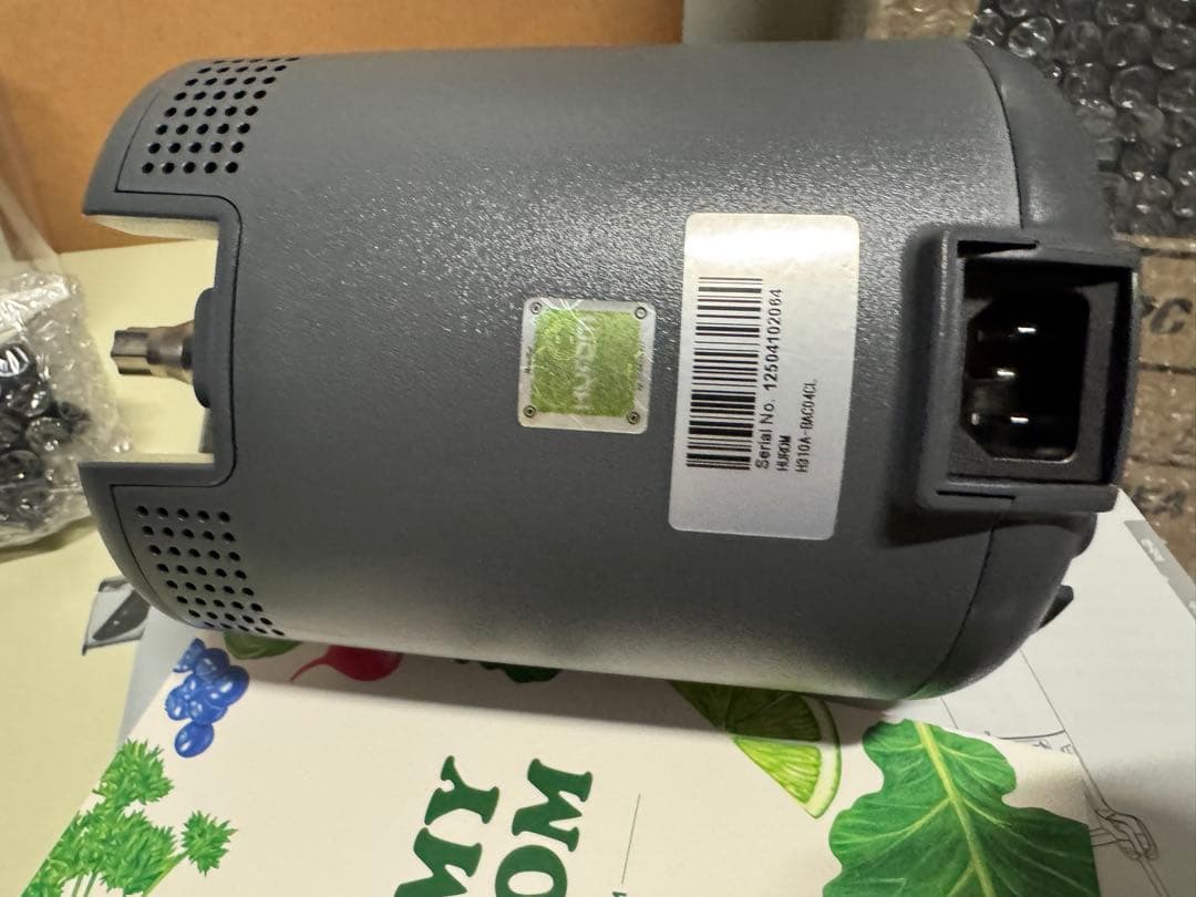 M04HUROM ヒューロム スロージューサー H310A チャコール 美品