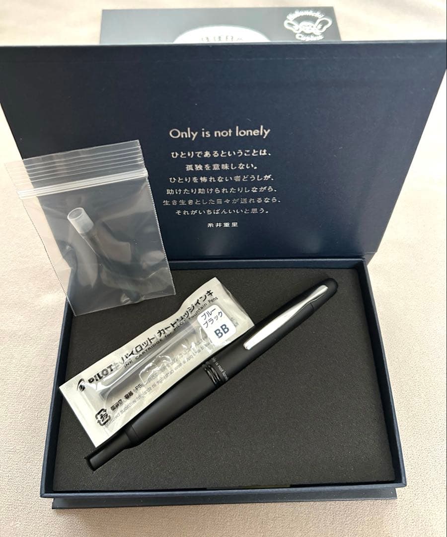 ほぼ日　キャップレス万年筆　細字　Ｆ　万年筆　パイロット　PILOT インク付き
