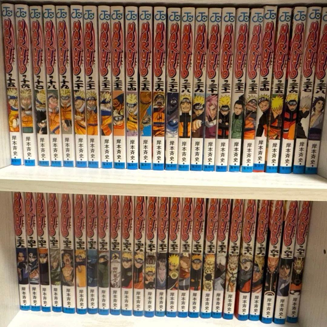NARUTO全巻