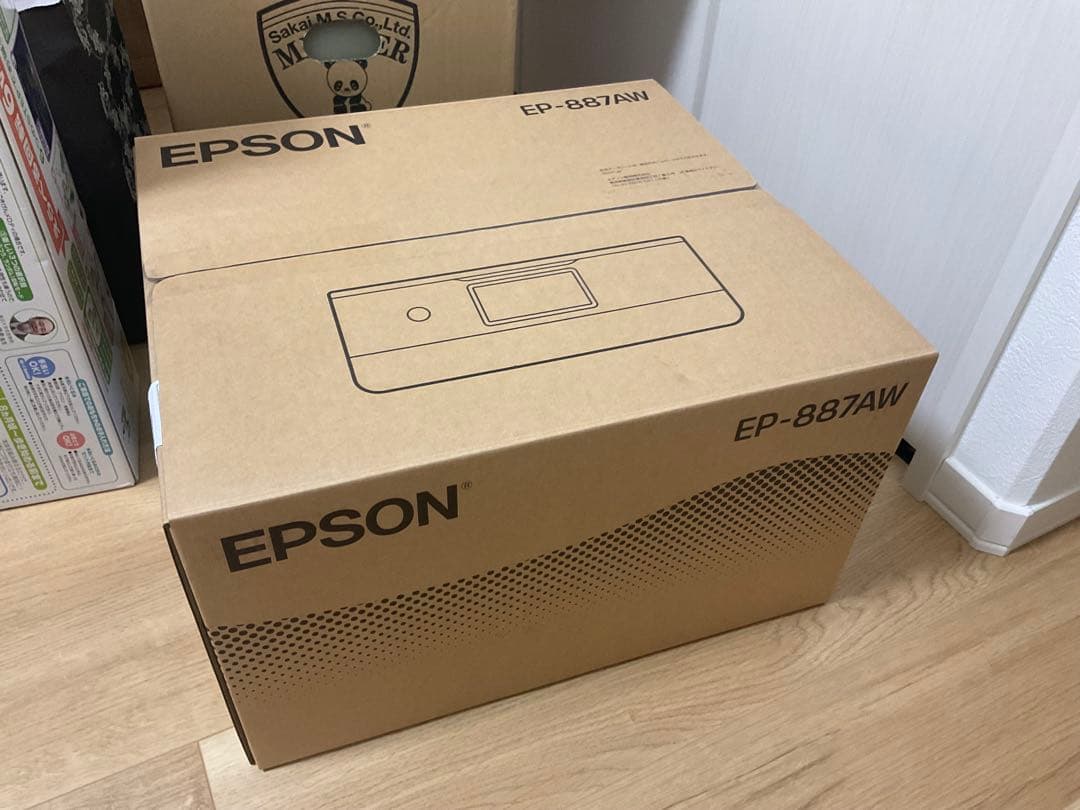 EPSON EP-887AW 白 インクジェットプリンター おまけ