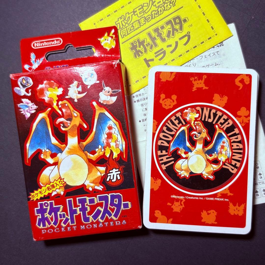 【希少】ポケットモンスター トランプ 赤 リザードン Nintendo ポケモン