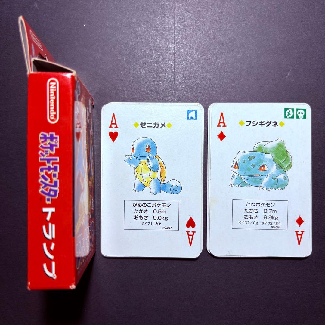 【希少】ポケットモンスター トランプ 赤 リザードン Nintendo ポケモン