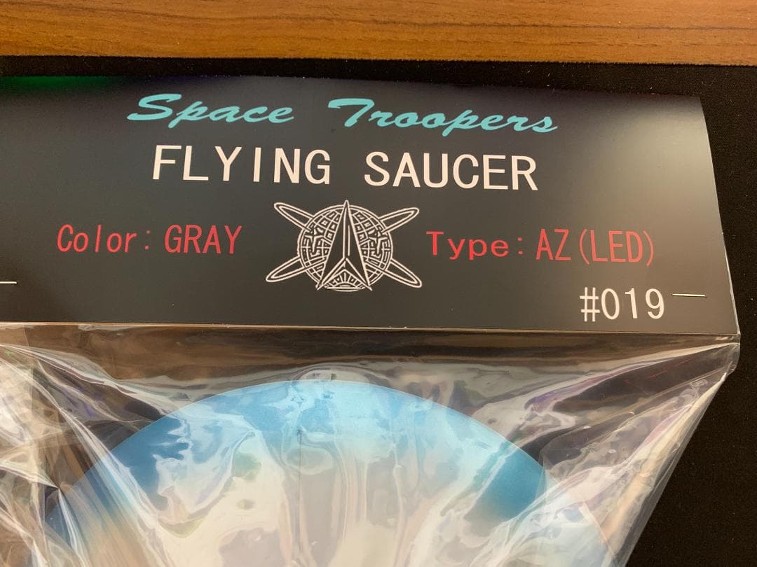 SPACE TROOPERS スペーストルーパーズ　FLYING SAUCER
