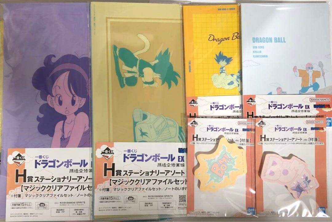 一番くじドラゴンボール　孫悟空修行　亀仙人　ウーロン＆プアール　セミコンプリート