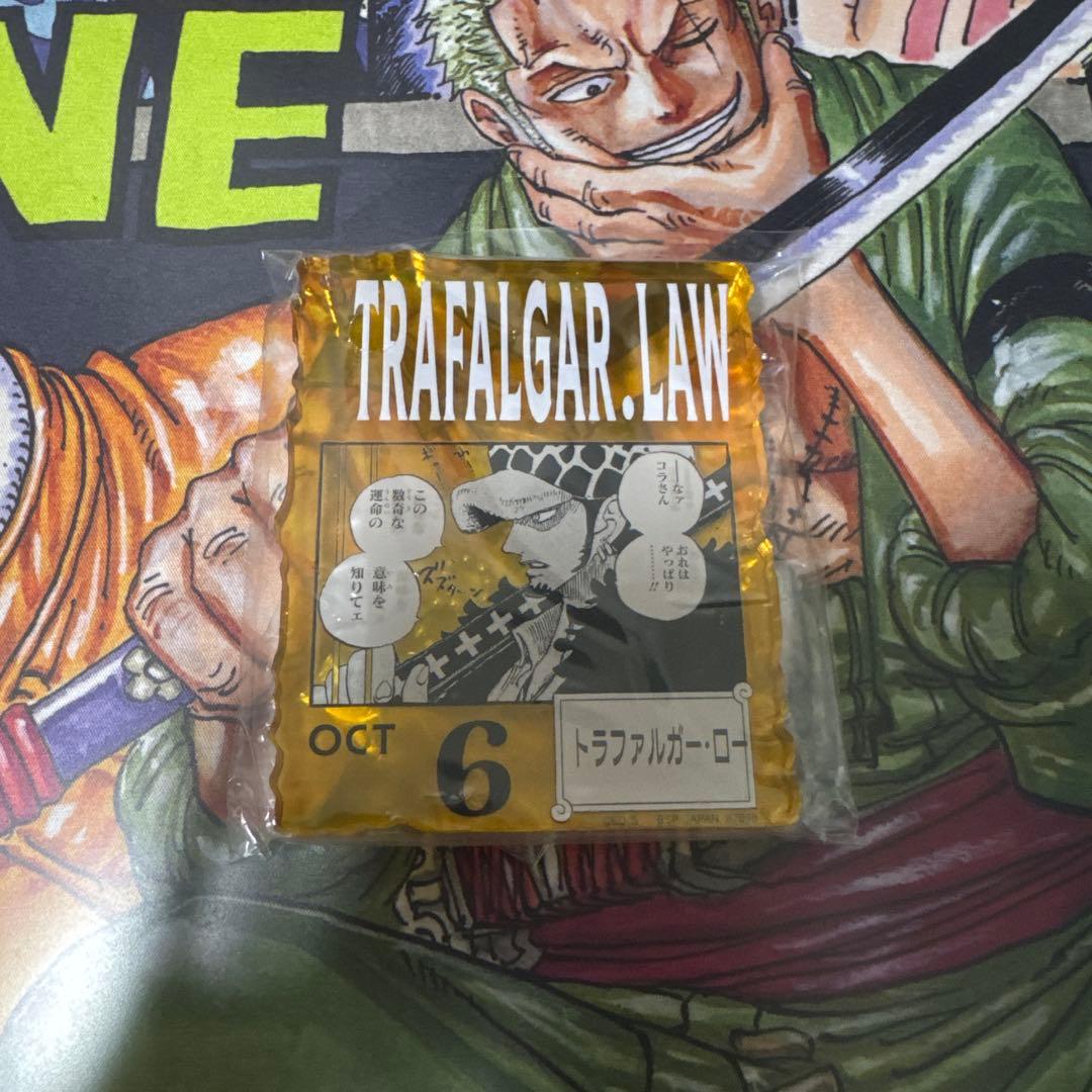 ONE PIECE BASE SHOP アクリルブロックチャーム ロー