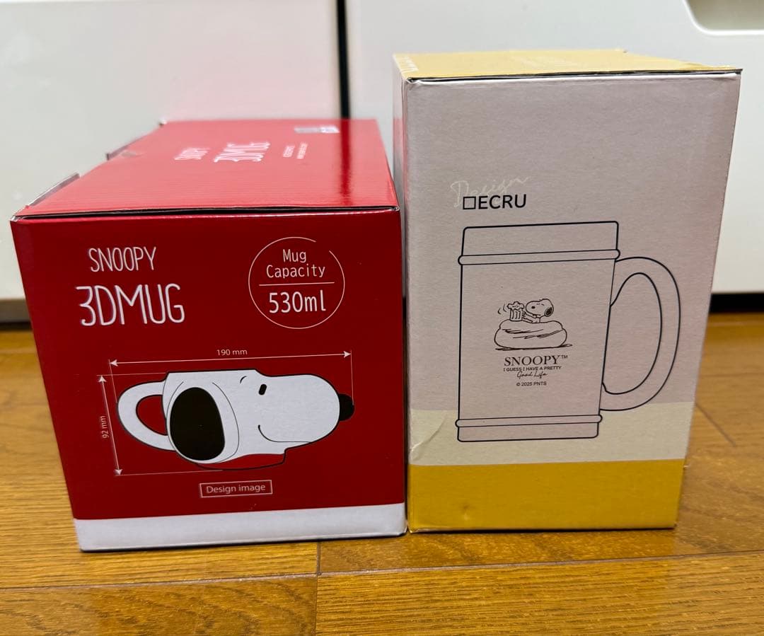 【新品・未開封】スヌーピー　プライズ９点セット