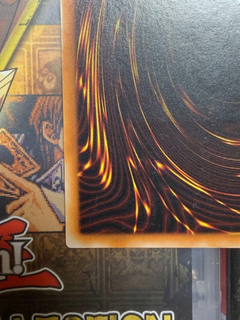 月末セール　遊戯王　【美品】カオス・ソルジャー　レリーフ　黄金騎士