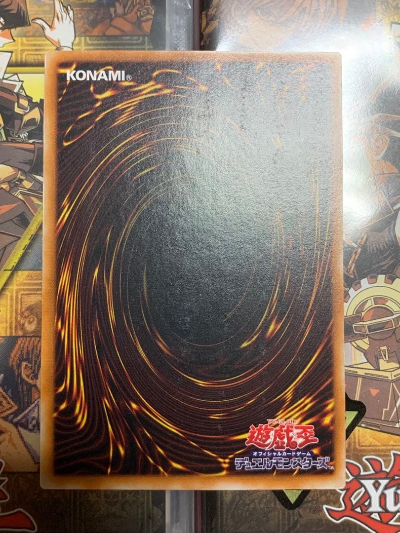 月末セール　遊戯王　【美品】カオス・ソルジャー　レリーフ　黄金騎士