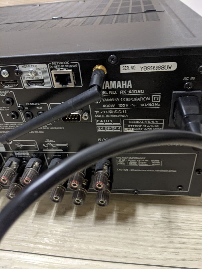 YAMAHA　ヤマハ　AVENTAGE　【RX-A1080】　AVアンプ