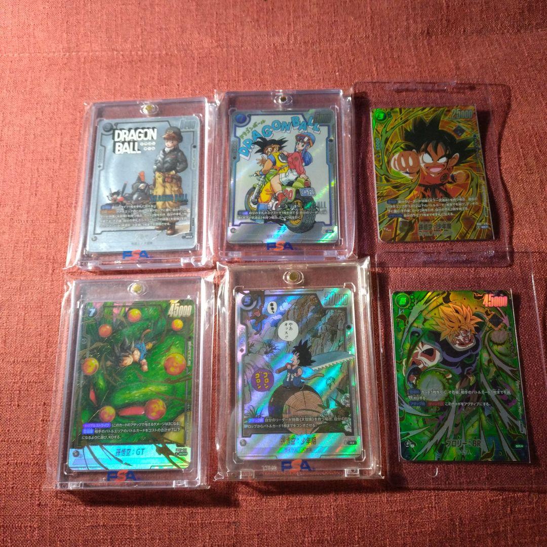 美品　ドラゴンボールカード 6枚セット