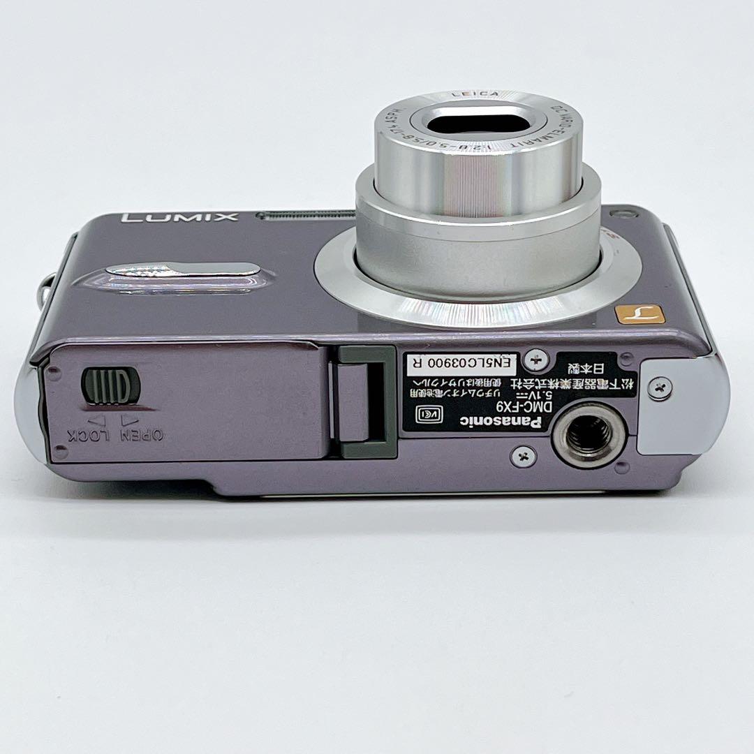 【美品】Panasonic LUMIX DMC-FX9 モーブグレー オールド