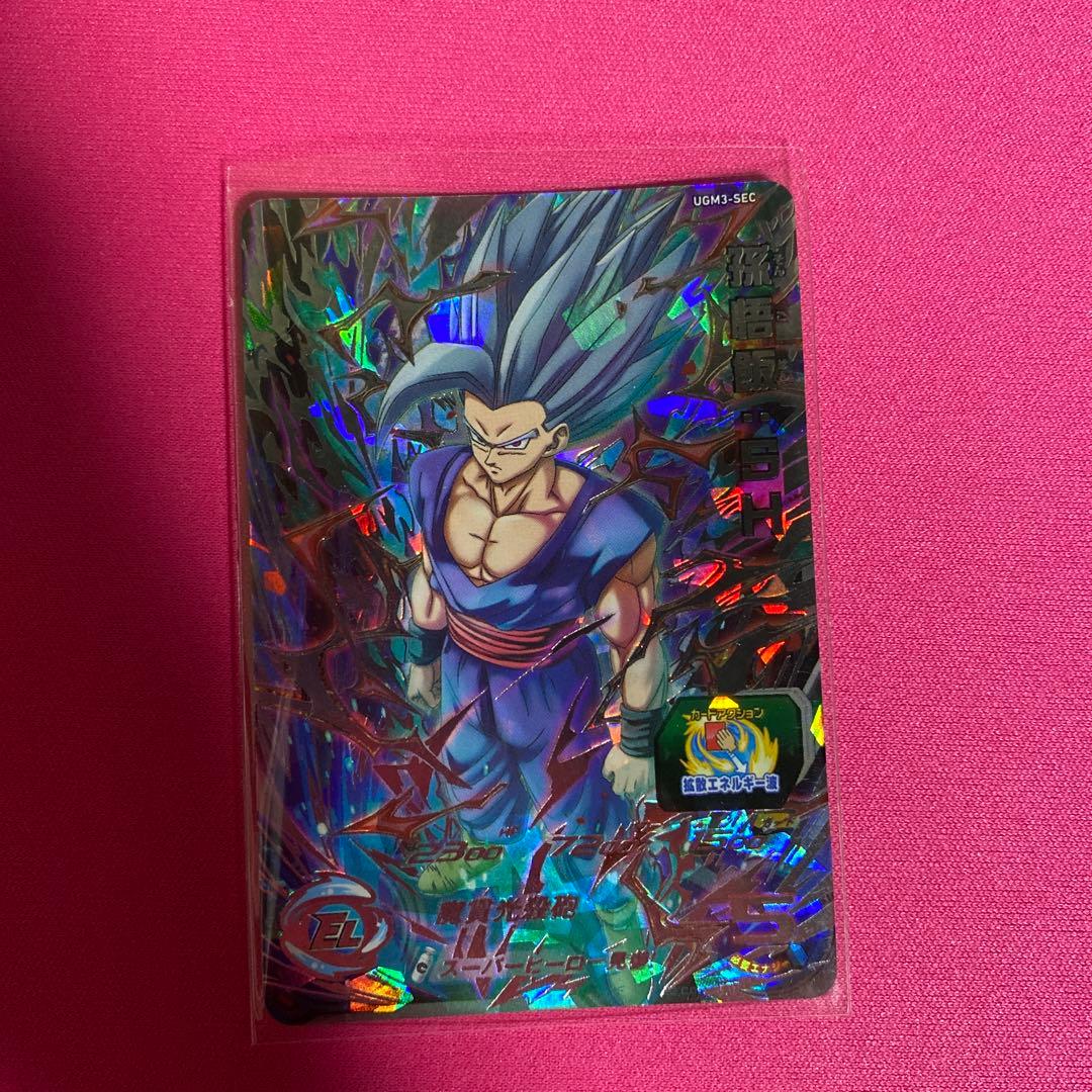 ドラゴンボールヒーローズ　孫悟飯SH