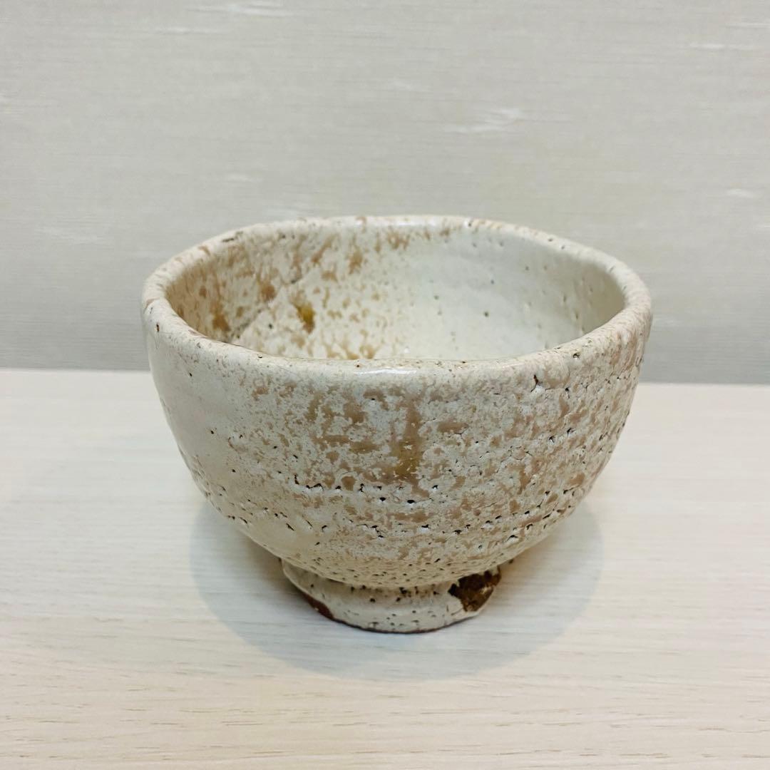 (ごんた)茶道　茶碗　休雪　共箱あり