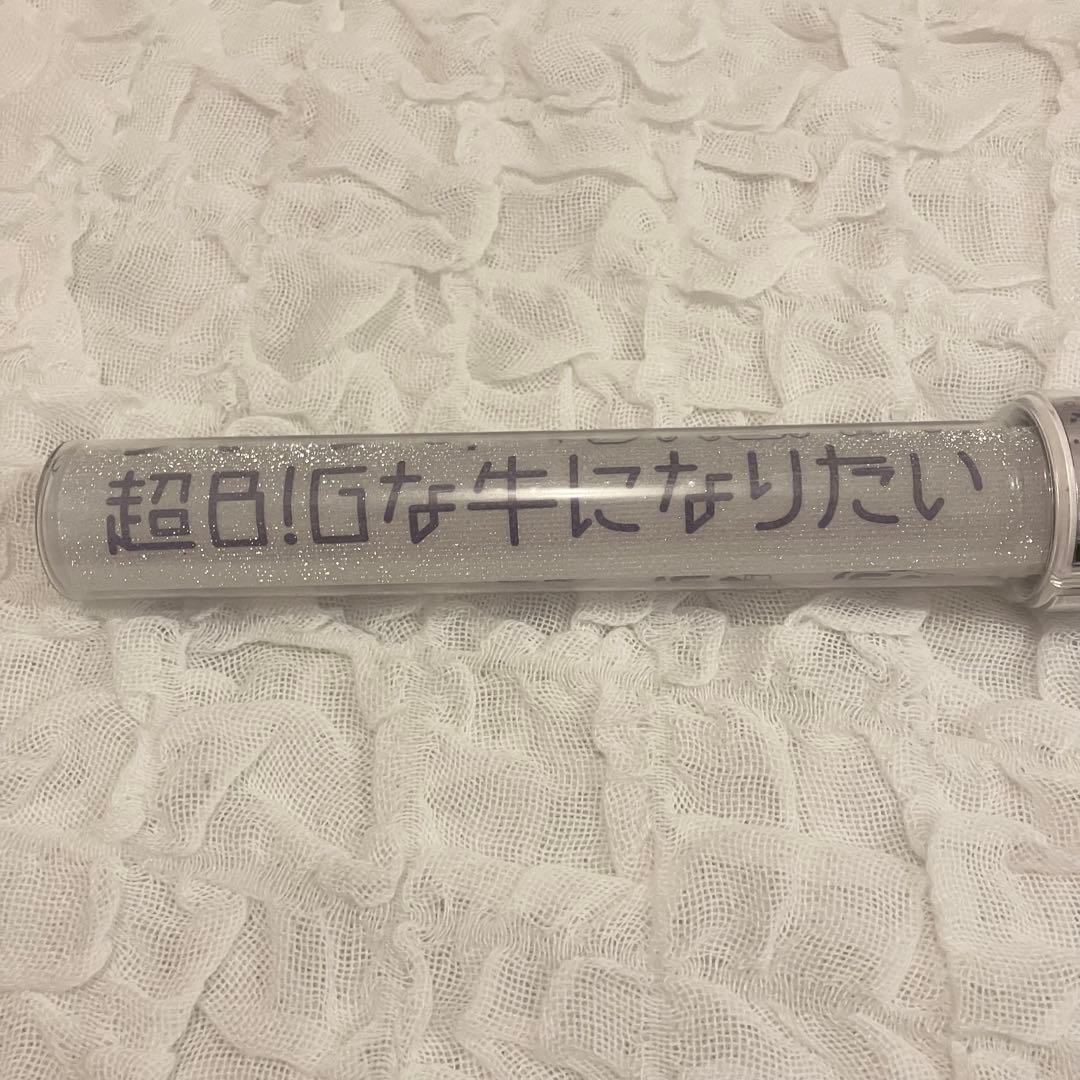 M!LK ペンライト