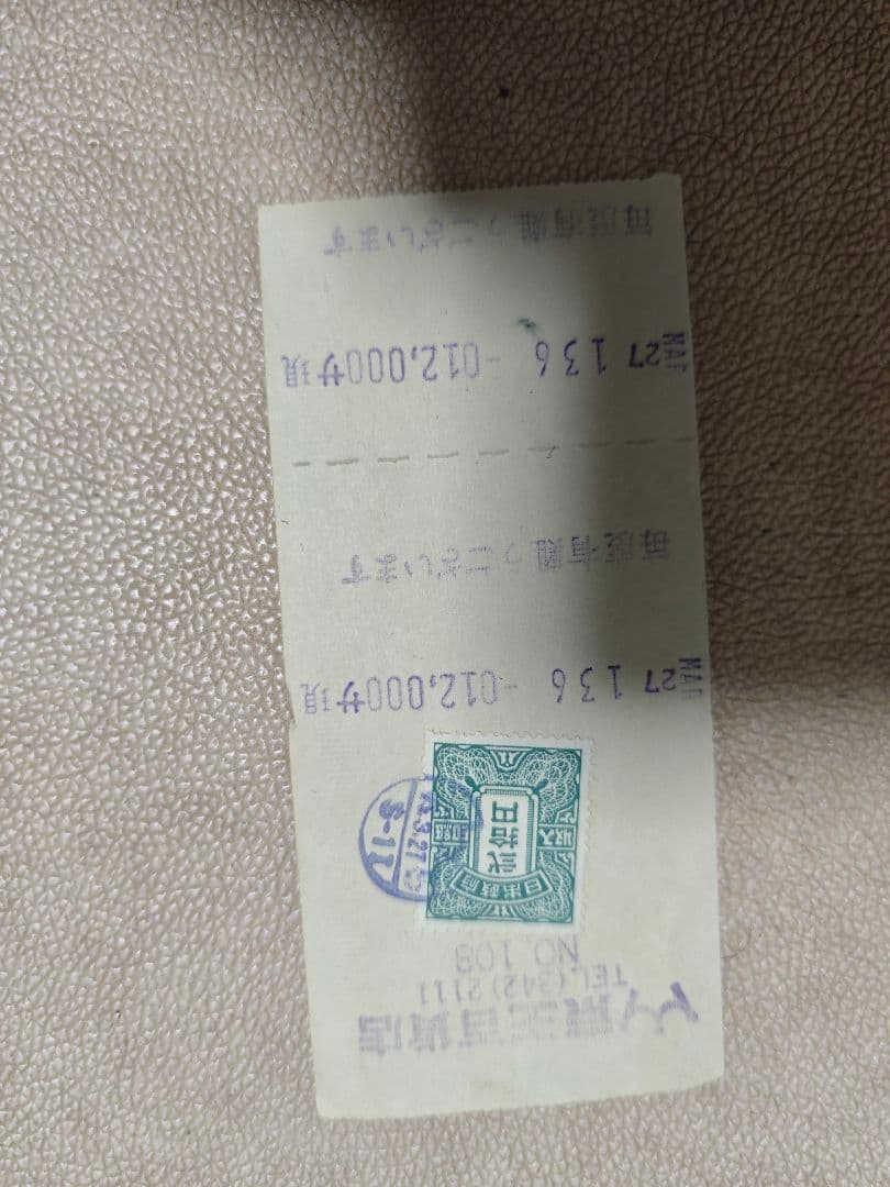 Mamiya 6 中判フィルムカメラ