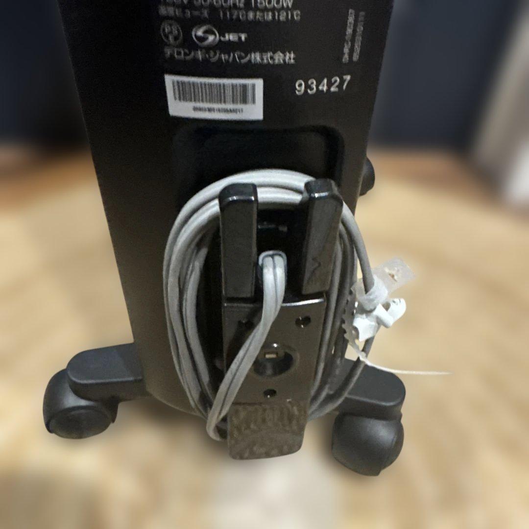 DeLonghi マルチダイナミックヒーター MDHU15-PB 黒